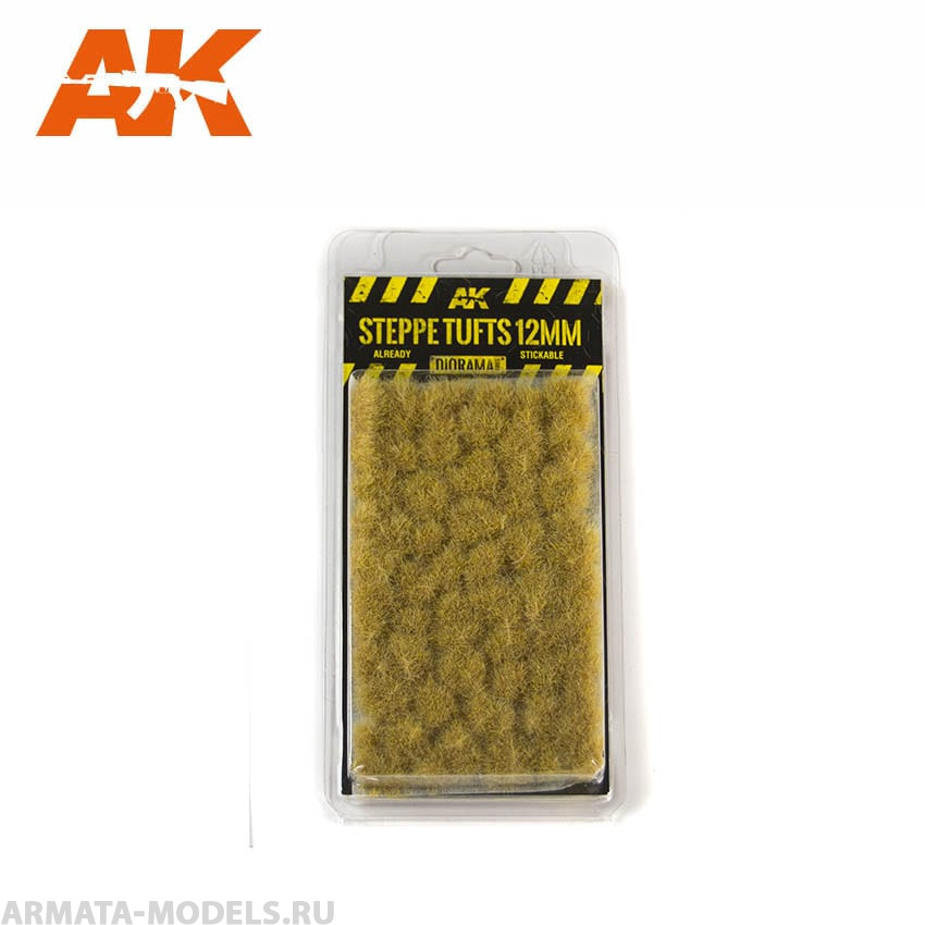 AK8125 STEPPE TUFTS 12mm