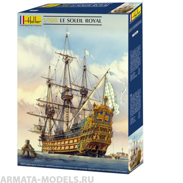80899 Парусник  Король Солнце (1:100) Heller