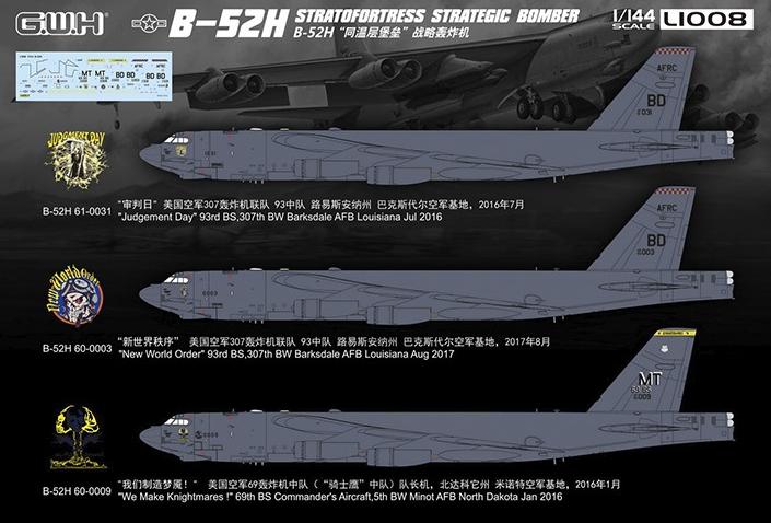 L1008 B-52H Stratofortress Strategic Bomber Great Wall
