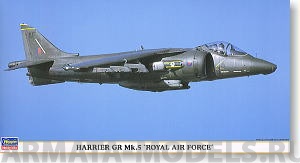 09585 Самолет HARRIER GR MK.5ROYALA