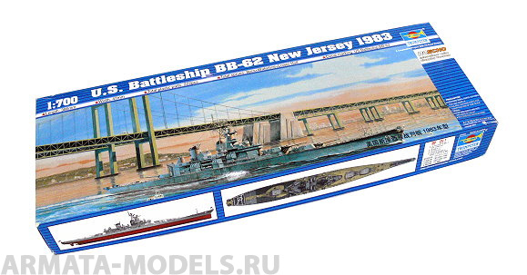 05702P US Battleship BB-62 New Jersey 1983 Modern Trumpeter