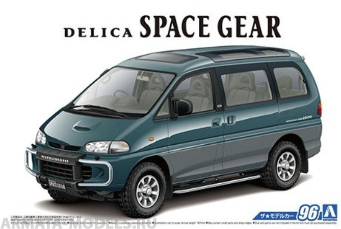 05667 Mitsubishi Delica Space Gear '96 Aoshima