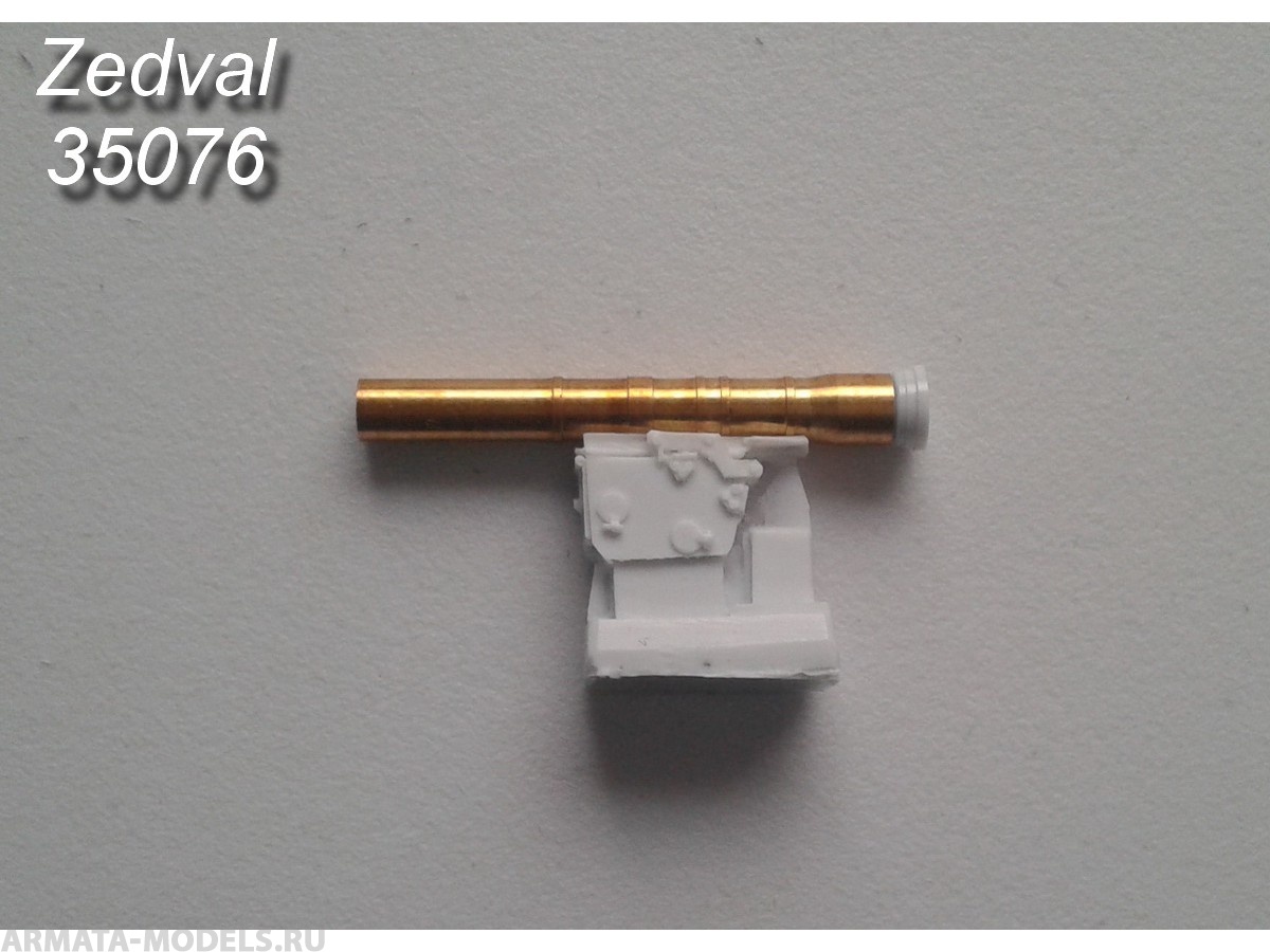 35076ZV Контейнер ПТУР 9М113 «Конкурс» c пусковой установкой. БМП-2, БМП-2Д