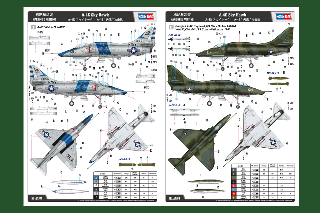 81764 Самолет  A-4E Sky Hawk 1/48 Hobby Boss