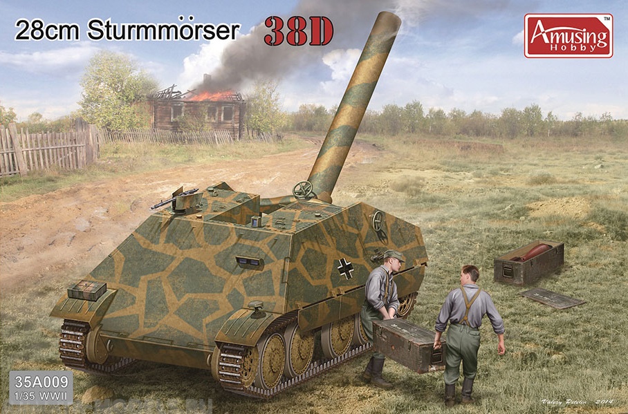 AH35A009 Немецкий самоходный миномёт 28cm Sturmmorser auf Panzer 38D Amusing Hobby