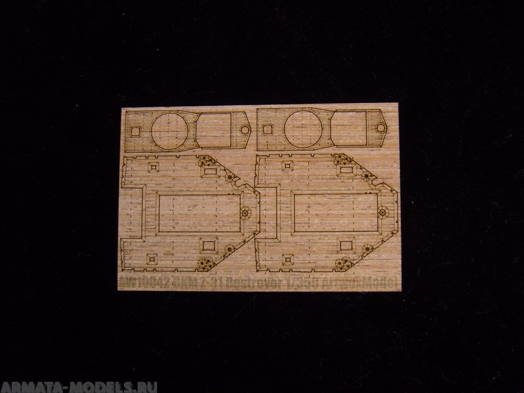 AW10042 Деревянная палуба для DKM Z-31 Destroyer