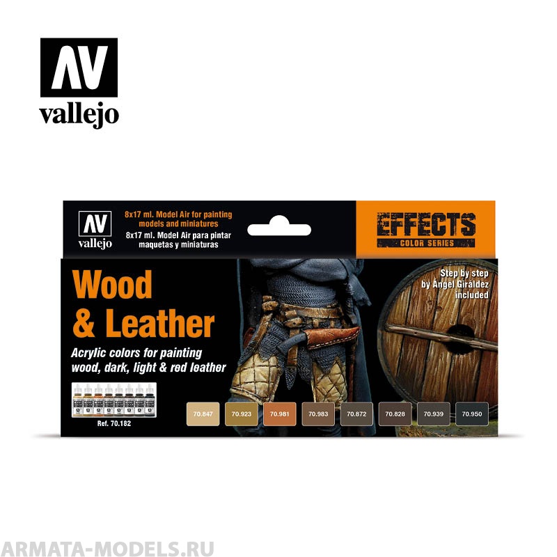 V-70182 Набор Model Color 8цв.х17мл./ Дерево и Кожа набор