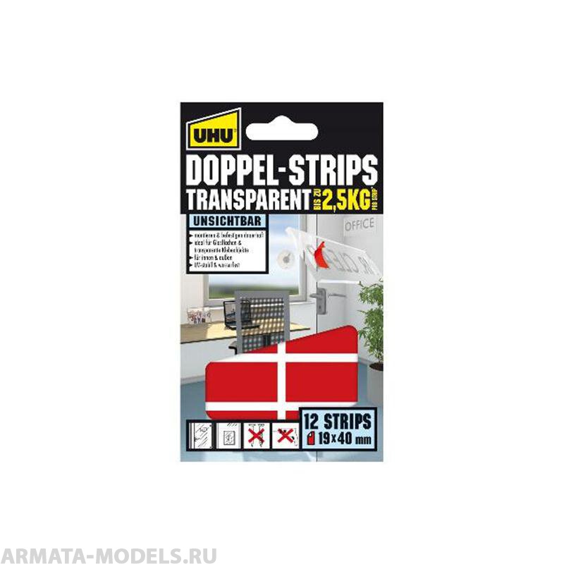 45515UHU КЛЕЯЩИЕ ПОЛОСКИ ПРОЗРАЧНЫЕ ДВУХСТОРОННИЕ UHU DOUBLE FIX 12ШТ