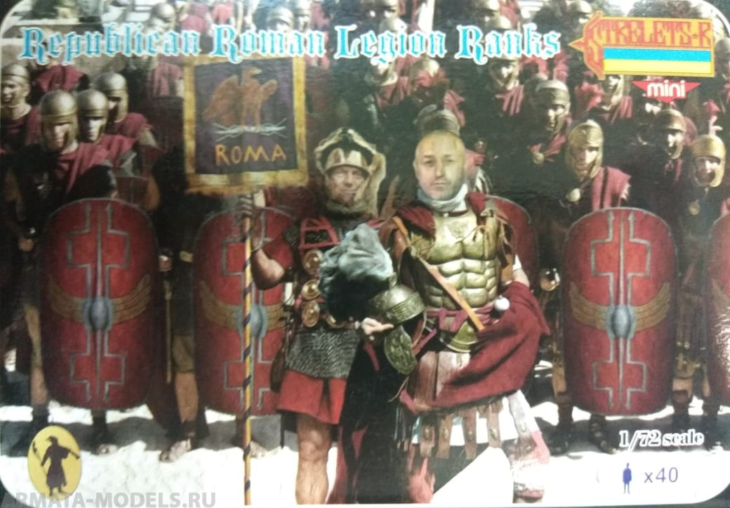 72M099ST Фигуры Republican Roman Legion Ranks Strelets