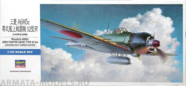 00453  Самолет   ZERO FIGHTER TYPE52 Hasegawa