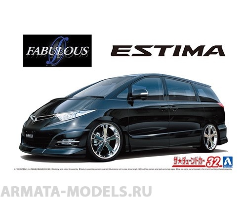 06216 Toyota Estima Fablous Various GSR50 '06 Aoshima