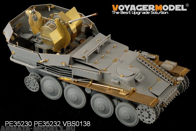 PE35232 Набор фототравления для 1/35 WWII German Flakpanzer 38(t) Gepard Fenders (For DRAGON 6469)
