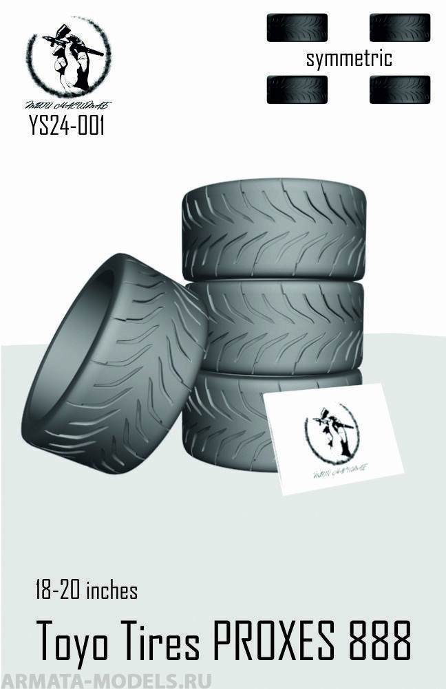 YS24-001 ШИНЫ 18-20 inches Toyo Tires PROXES R888 YourScale