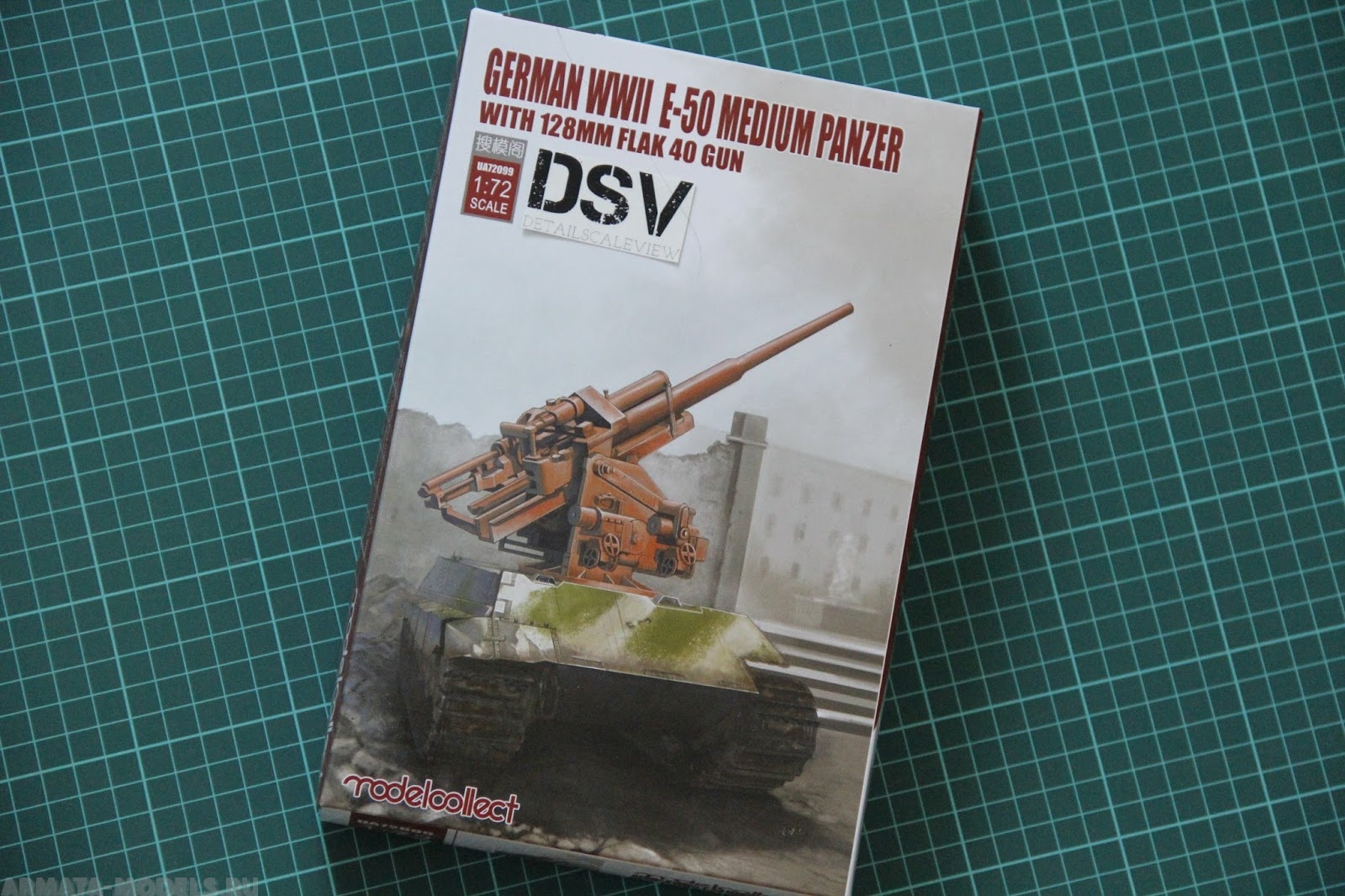 UA72099 German WWII E-50 Medium Panzer with 128mm Flak 40 Gun Modelcollect