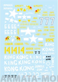 35081BIS Декаль USMC M4A2 and M32B2 Shermans