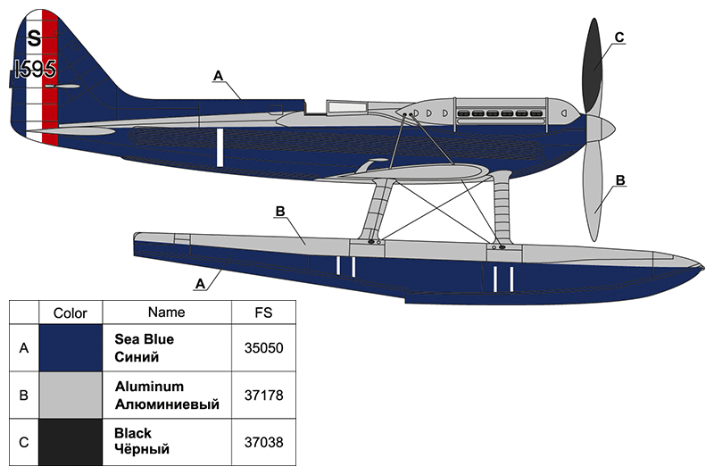 72033 Гоночный гидросамолет Супермарин ARK model