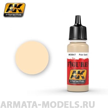 AK3047 Акриловая краска PALE SAND