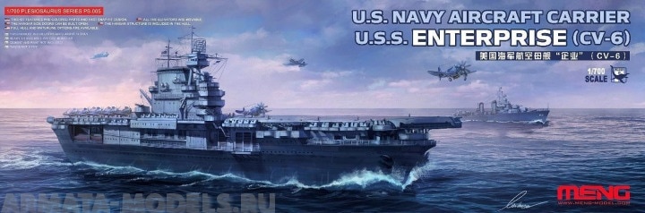 PS-005 U.S. Navy Aircraft Carrier U.S.S. Enterprise (CV-6) Meng