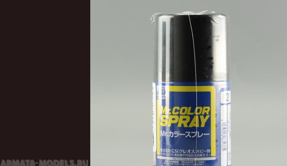 S002 Краска в баллончиках т.м. MR.HOBBY 100мл  BLACK