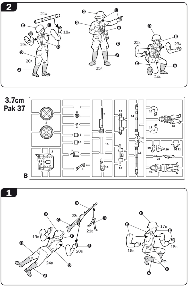 7026ИТ Пушки: Pak35+Pak40+Flak38 Italeri