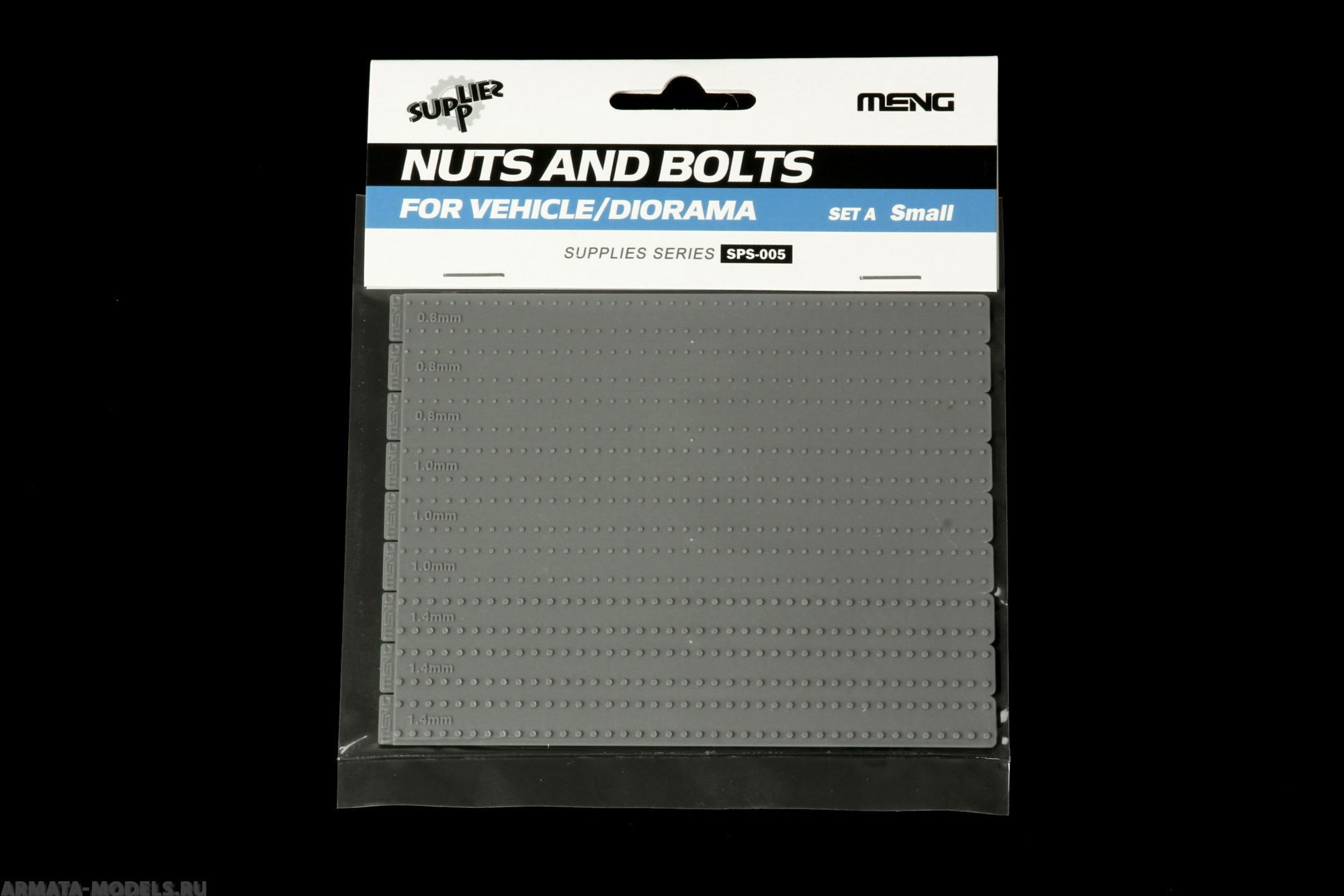 SPS-005 Nuts and Bolts SET A Small Meng