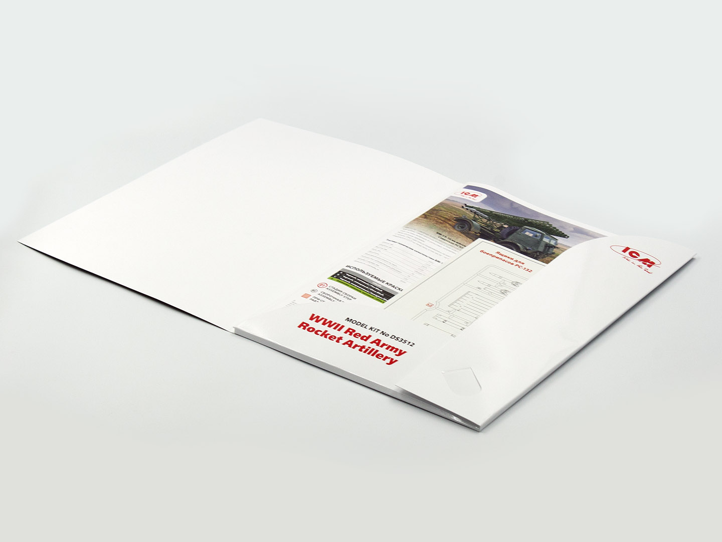 DS3512 Реактивная артиллерия Красной Армии IIМВ ICM