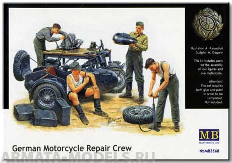 MB3560 Немецкая моторемонтная бригада Master Box (MB)