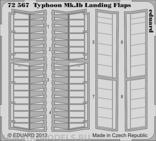 72567 Фототравление Typhoon Mk.Ib landing flaps  для модели фирмы Airfix