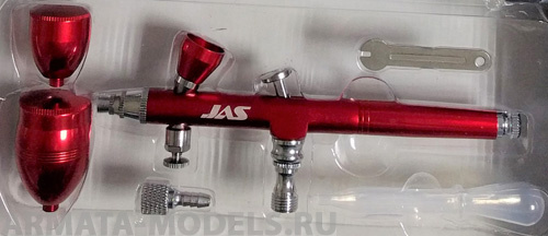 1178 Аэрограф 1178 (Air Control)