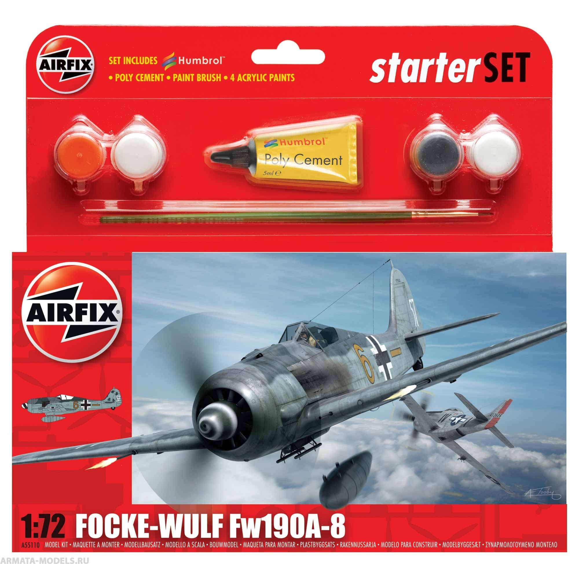 A55110  Самолет Focke Wulf 190A-8 Airfix