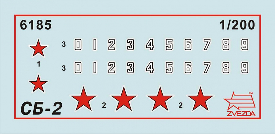 6185 Советский самолет СБ-2 Звезда