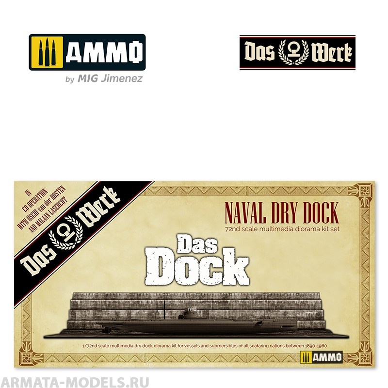 DWA022 Сборная модель Naval Dry Dock / Trockendock