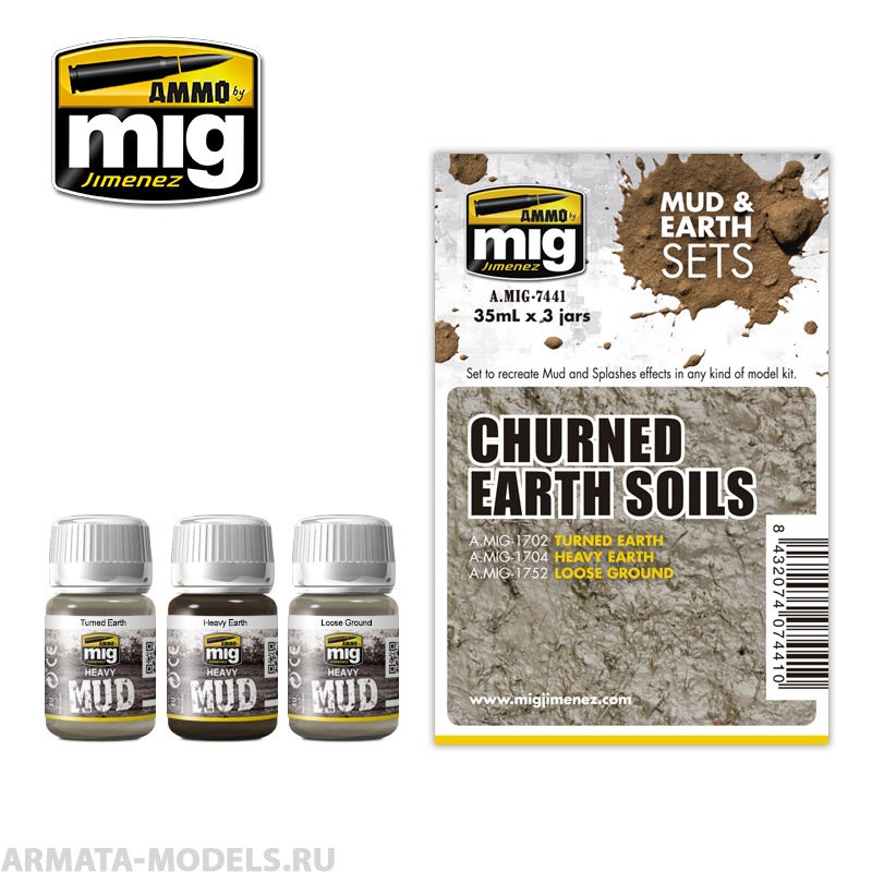 AMIG7441 Ammo Mig Набор для создания реалистичных эффектов (везеринга)  CHURNED EARTH SOILS (MUD & EARTH