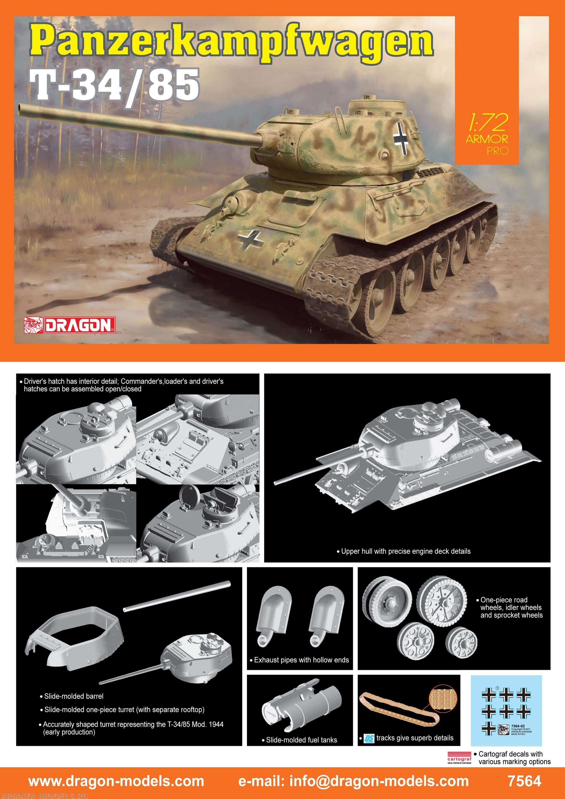 7564Д 1/72 ТАНК T-34/85 Dragon