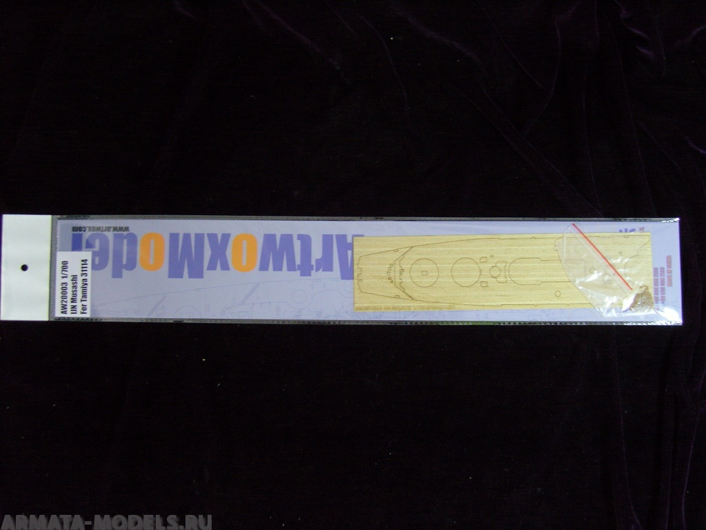 AW20003 Деревянная палуба для IJN Musashi