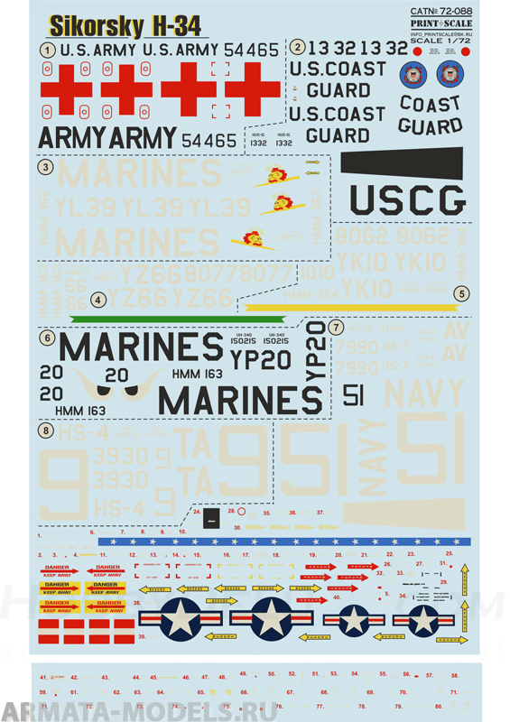 PS72-088 Декаль Sikorsky H-34 Part 1