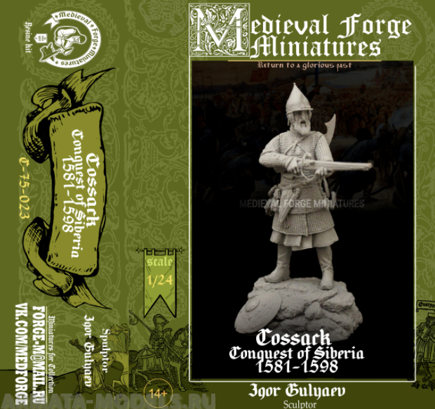 C-75-023 Фигура Cossack (Conquest of Siberia 1581-1598) Medieval Forge Miniatures