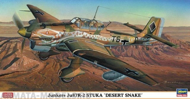 07337 Самолет  JUNKERS Ju87R-2 STUKA DESERT SNAKE Hasegawa