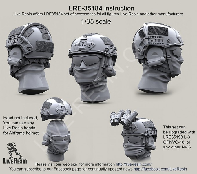 LRE35184 Шлем Airframe без чехла