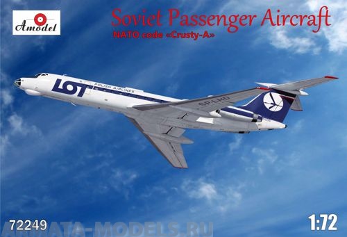 АМ72249 Самолет Ту-134А LOT Amodel