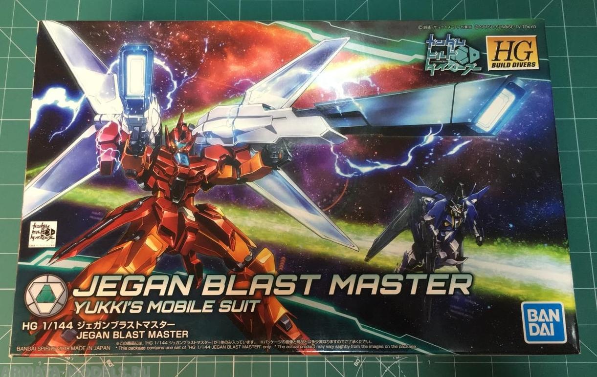 GUN2435137  Jegan Blast Master (HG) Bandai