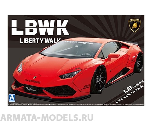 05988 Lamborghini Huracan LB-Works Ver.1 Aoshima