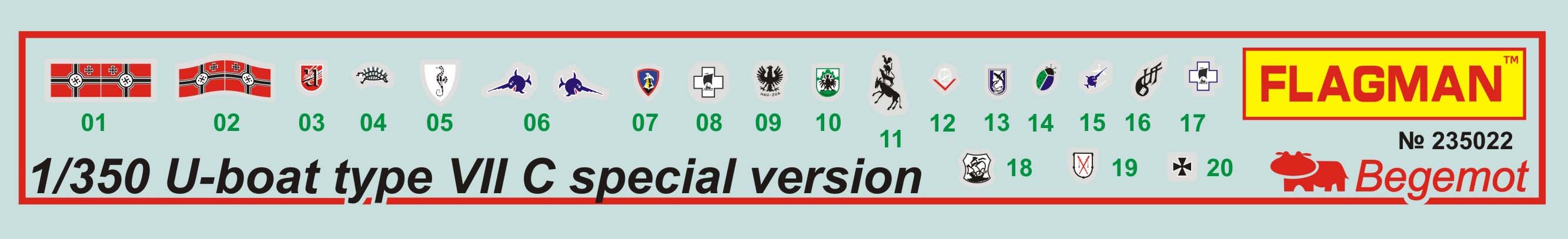235022F Германская подводная лодка тип VII C special version Флагман