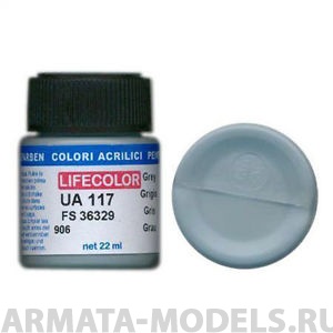 UA117 Краска акриловая GREY FS 36329