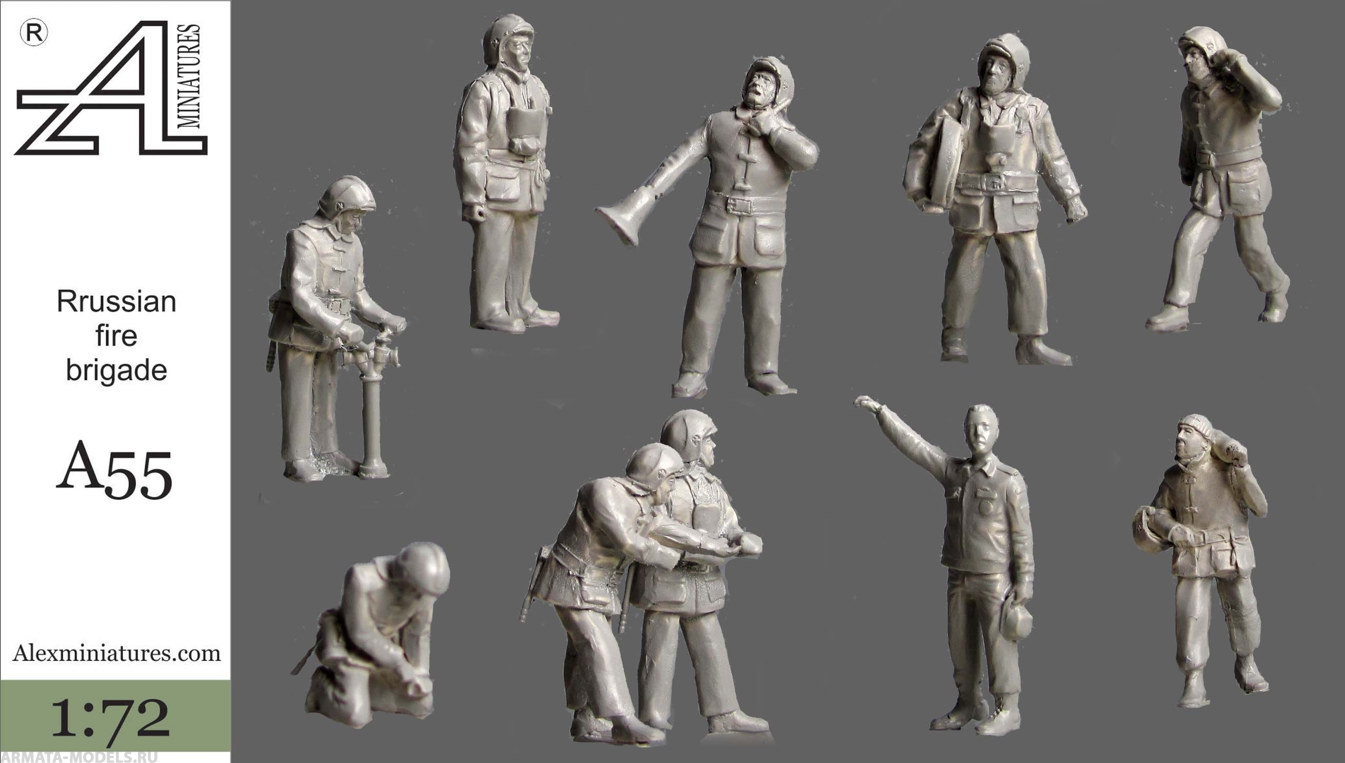 А55 Пожарная команда 1:72 Alex miniatures