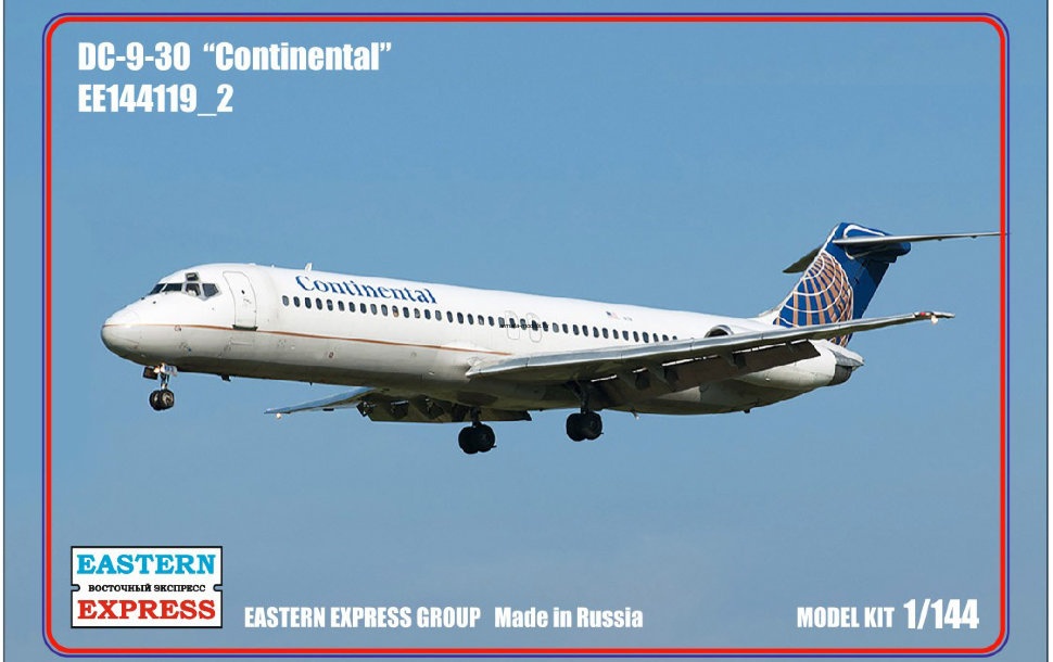 ЕЕ144119_2 Авиалайнер DC-9-30 Continental