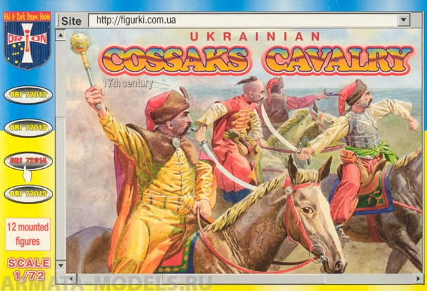 ORI72014 Фигуры Ukrainian Cossaks Cavalry 1/72 Orion