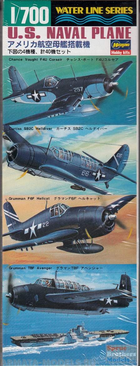 44514 US NAVAL PLANE 514 Hasegawa