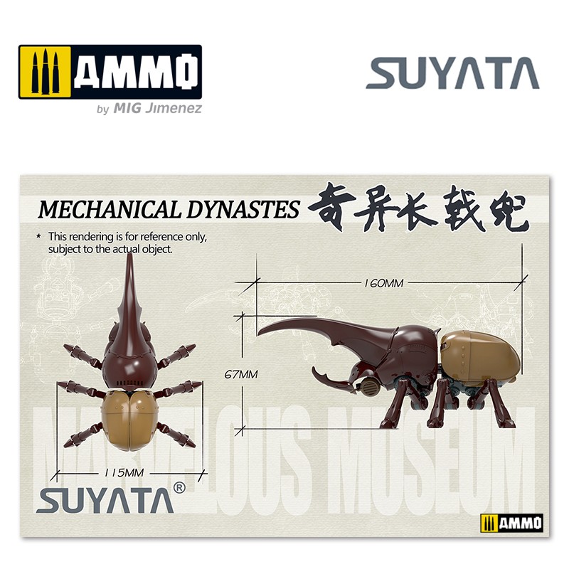 MM001 Сборная модель Механический Жук Marvelous Museum - Mechanical Dynastes Suyata