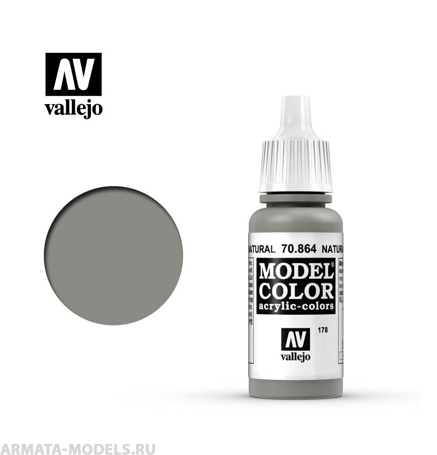 V-70864 Model Color  Стальной б.17мл